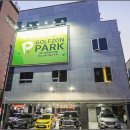 골프존파크 앞 이미지