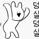 민트골프 이미지