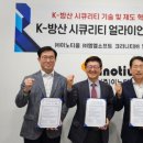이노소프트 이미지