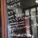 제주꼬끼오 이미지