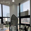 제주시네일 아토네일 이달의아트