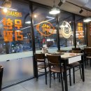 킹콩부대찌개 충북단양점 이미지