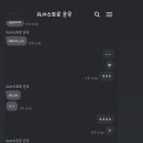 MIN-K 이미지