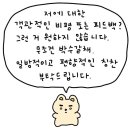 062케이크