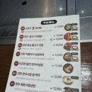 오로지한우명가 이미지