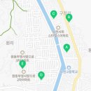 구정2리경로당 이미지