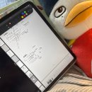 JLPT 공부하며 있었던 일