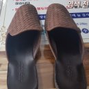 백신세탁소 이미지
