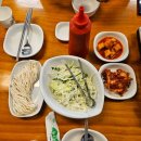 [청라 토방닭한마리] 쌀쌀한 날씨엔 역시 닭 한 마리가 딱이지