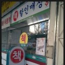 공손서점 이미지