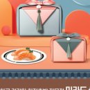 미카도스시인천검단