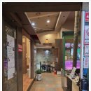 으뜸가애니골 이미지