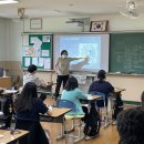 건양대학교병설건양고등학교 이미지