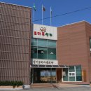 토마루농장 이미지