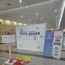 하니움 만연홀 | 티오박스 &#34;화순군농촌활성화지원센터&#34;에서 포토월을 이용한 행사 진행 후기(2023 화순군시군역량강화사업)