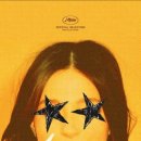 영화로 보는 세계사의 이해 이미지