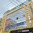가나안지압안마원 | 인천 체형관리 추천 &lt;이더숲 체형회복센터&gt; 엄마와 함께 관리 받은 후기 :)