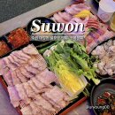 유영상회