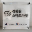 칠곡 왜관 가볼 만한 맛집 므므흐스 부엉이 버거
