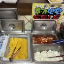 태화성 이미지