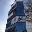 로타리철물백화점 이미지