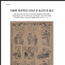 통광고기획 이미지
