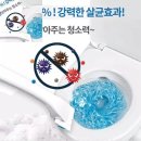 이지 - 부천시 원미구 조종로49번길 20-1 | 이지