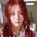 문별 카카오 검색결과