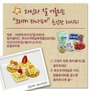더누보 이미지
