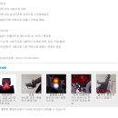 주식회사 나래