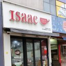 이삭토스트대구 이미지