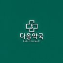 초하디자인 이미지