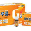 엄마온누리약국 이미지