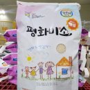 평원 이미지