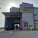 포승모터스 이미지