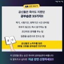 금오10길 이미지