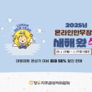 우리한우365 이미지