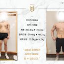 업투 광명소하점 이미지