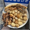 로타리곱창 이미지