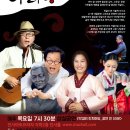 아리랑프라자 이미지