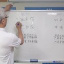 명리2길 이미지