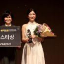 골든 종합카 엑스포츠뉴스