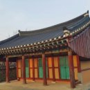도동사(道東祠) 이미지