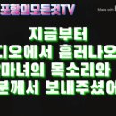 떳다노래방 이미지