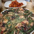 효덕동 행정복지센터 주차장 | 화서역 스타필드 근처 해물파전 맛집 추천 범칼국수 솔직리뷰