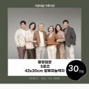 옥동식육점 이미지