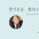 오일하우스청주 이미지