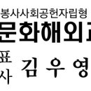 수민국수 이미지