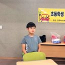 경기자동차과학고등학교 이미지