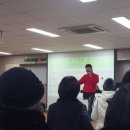 첨단2동주민센터 이미지